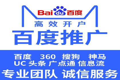 百度SEO推广公司案例分享：实战优化策略解析