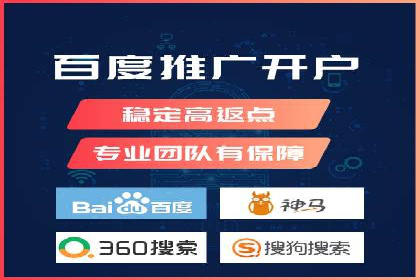 深度解析今日头条信息流广告的创意与执行——以某案例为例